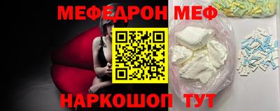 Альфа ПВП Кунгур