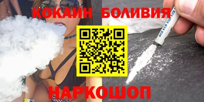 Альфа ПВП Кунгур