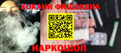 эйфоретик Кулебаки