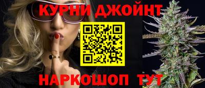 эйфоретик Кулебаки
