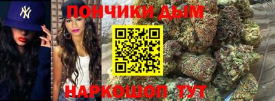 Альфа ПВП Кунгур