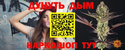 эйфоретик Кулебаки