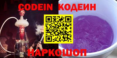 Альфа ПВП Кунгур