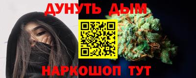 эйфоретик Кулебаки
