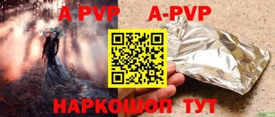 эйфоретик Кулебаки
