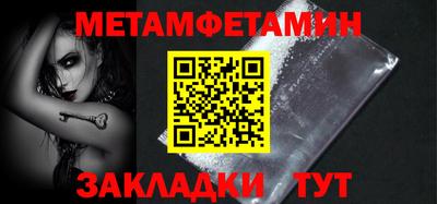 эйфоретик Кулебаки