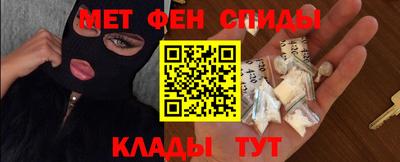эйфоретик Кулебаки