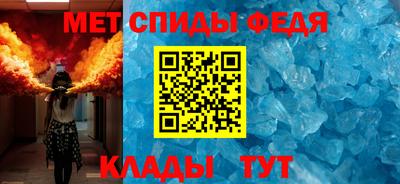 Альфа ПВП Кунгур