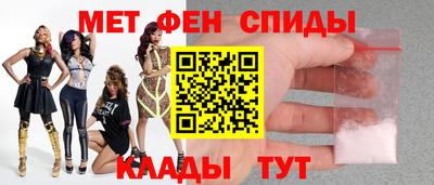 спайс Кумертау