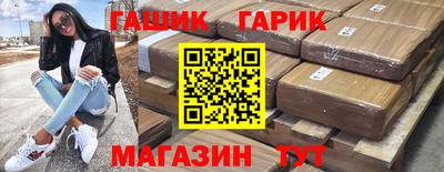Альфа ПВП Кунгур