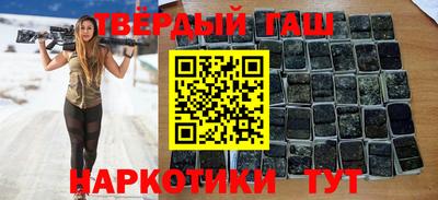 Альфа ПВП Кунгур