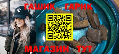 спайс Кумертау
