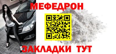Альфа ПВП Кунгур