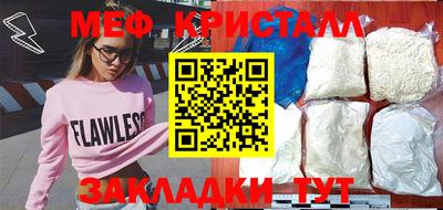 Альфа ПВП Кунгур