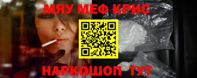 Альфа ПВП Кунгур