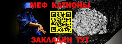 Альфа ПВП Кунгур