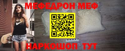 Альфа ПВП Кунгур